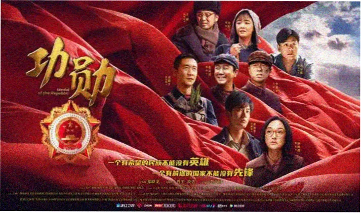 天空影院高清影视观影平台